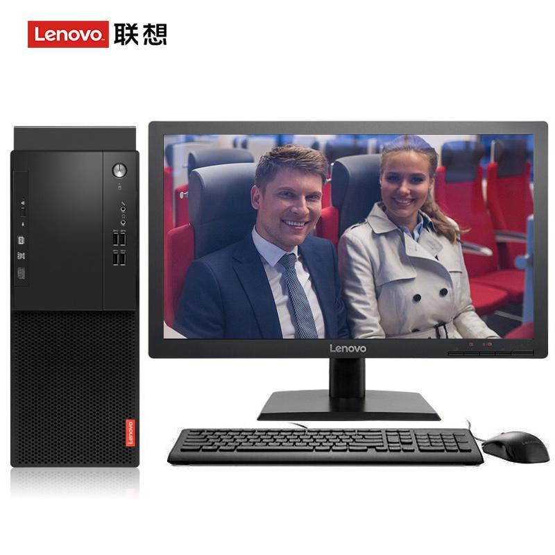 美女骚逼大奶联想（Lenovo）启天M415 台式电脑 I5-7500 8G 1T 21.5寸显示器 DVD刻录 WIN7 硬盘隔离...